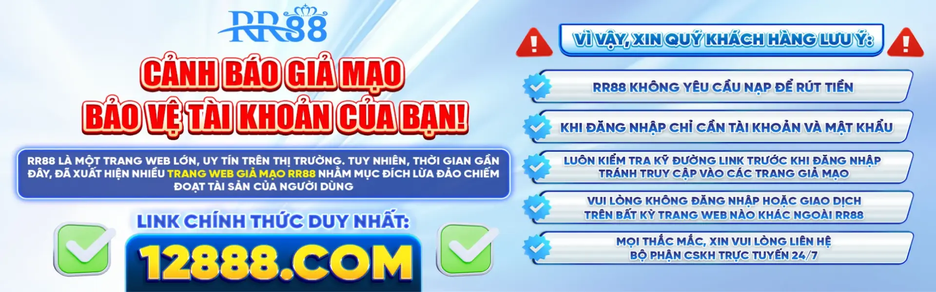 RR88 Cảnh báo